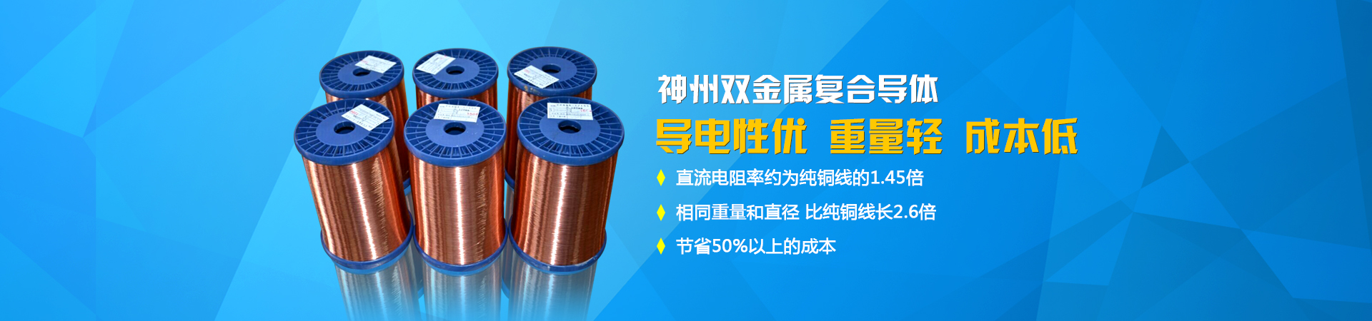 托盤(pán)刨花墩\(chéng)熏蒸刨花墩\(chéng)纖維刨花墩